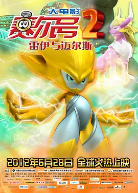 日本一道本在线视频